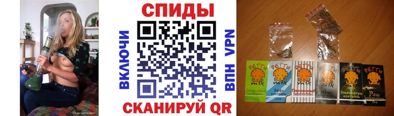 Бутират оксана  Биробиджан 