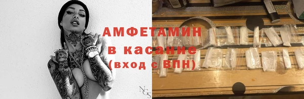 mdpv Арсеньев