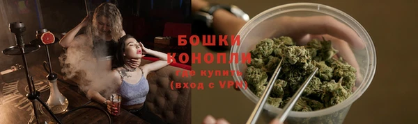 гашишное масло Армянск