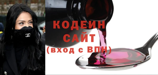mdpv Арсеньев