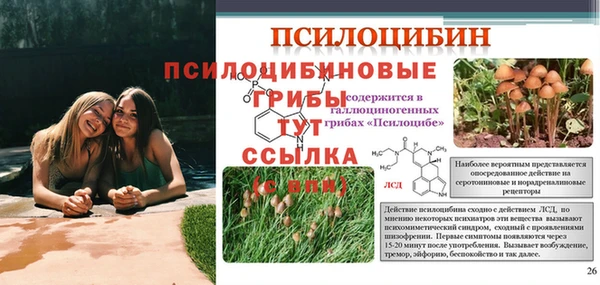 гашишное масло Армянск