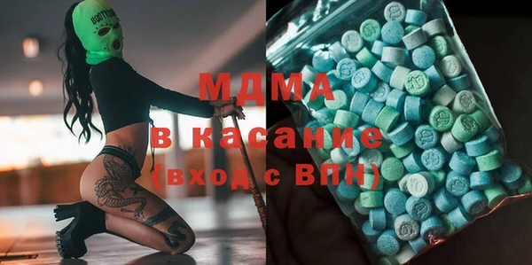гашишное масло Армянск