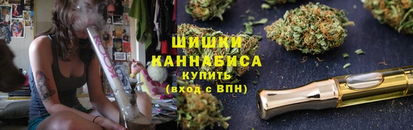 гашишное масло Армянск