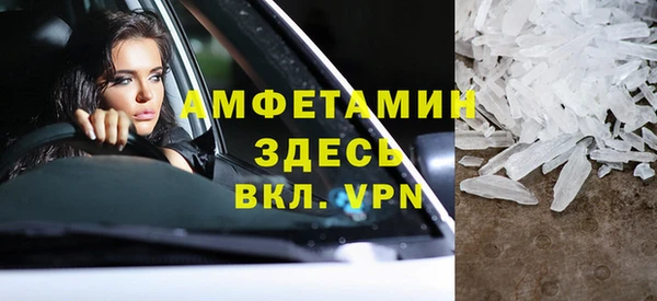 гашишное масло Армянск
