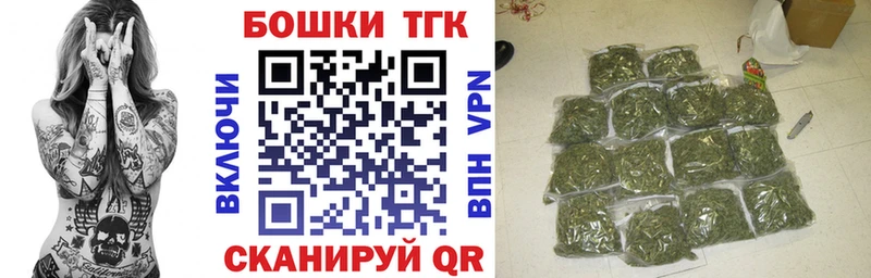 МАРИХУАНА VHQ наркотики Биробиджан